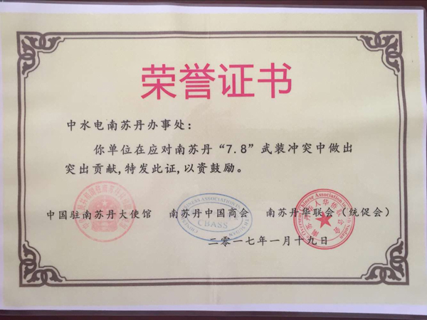 1506436557671344.jpg c836d6b3-fa9f-49ad-9d52-22611dad65e9.jpg