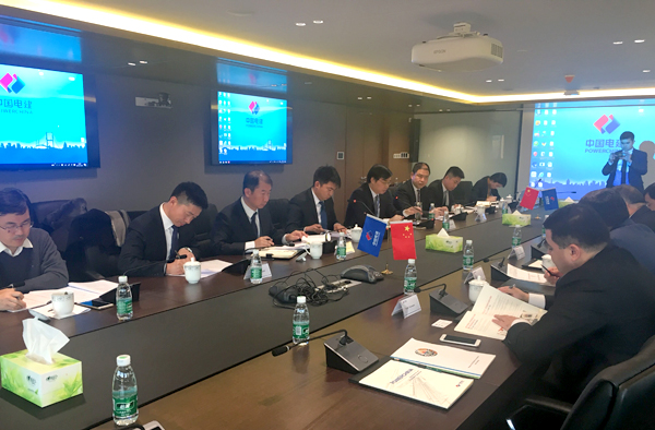 1512117639695556.jpg 會見照片2.jpg