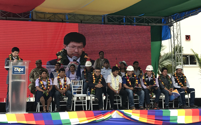 1516263438455169.jpg 梁宇大使發(fā)表講話.jpg