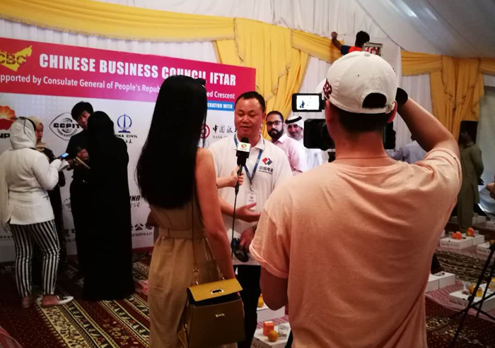 1528938385660736.jpg 齋月新聞?wù)掌?.jpg