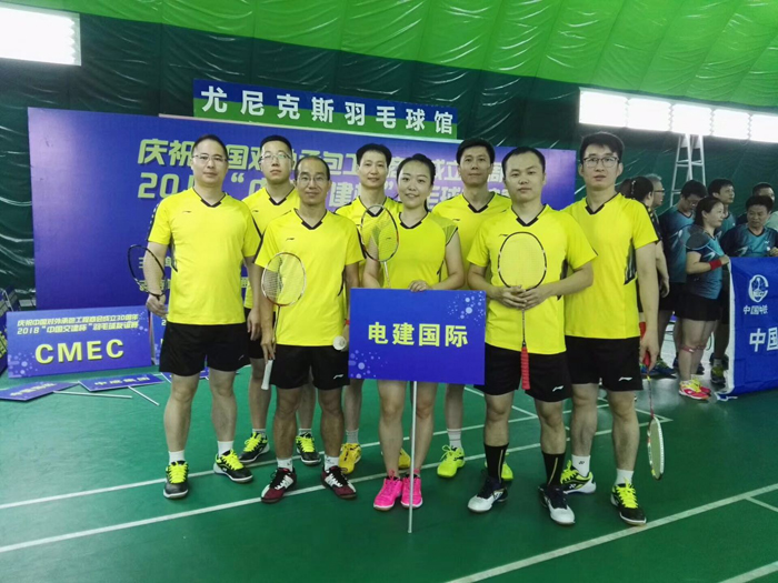 1532927435951233.jpg 合影.jpg