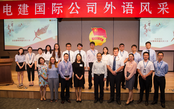 1533287377775695.jpg 合影.jpg