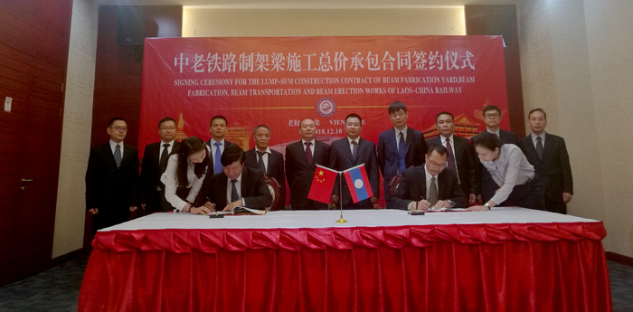 1544494244598510.jpg 微信圖片_20181210142304.jpg