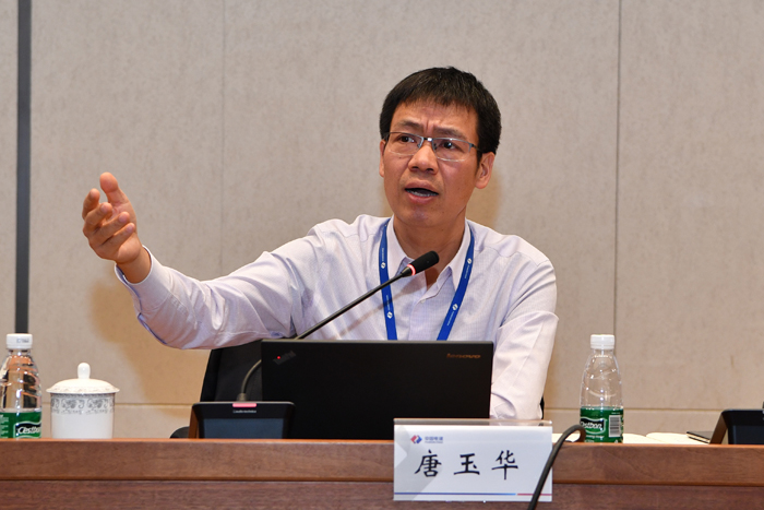 1544765201704223.jpg 唐總授課.JPG