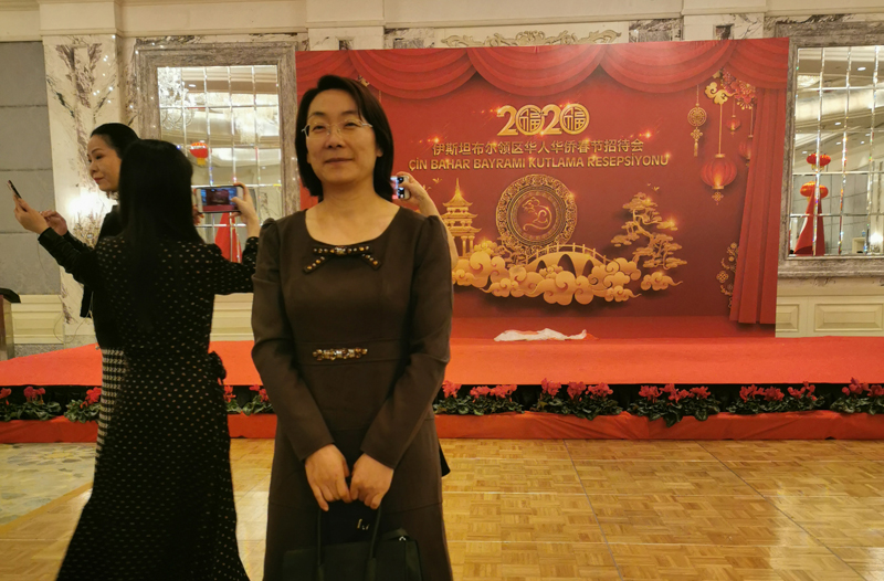 照片3-土耳其2020華人招待會(huì)會(huì)-段超鳳.jpg