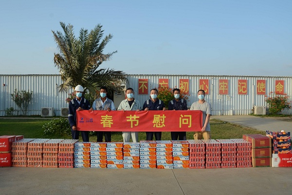 微信圖片_20210222153019 - 副本.jpg