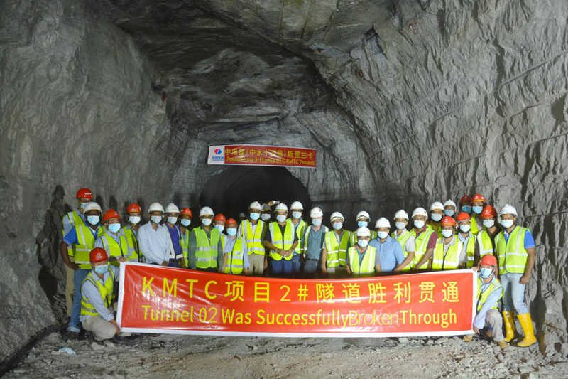 KTMC項(xiàng)目2號(hào)隧洞.jpg