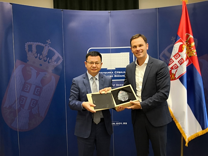 季曉勇與塞爾維亞財長會見.jpg