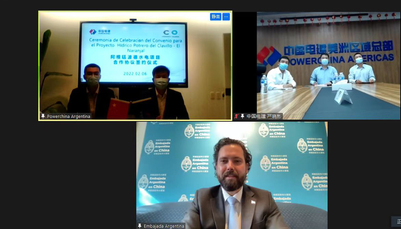 視頻簽約照片-阿根廷代表處、美洲區域總部和阿根廷駐華大使館副館長孔磊.jpg