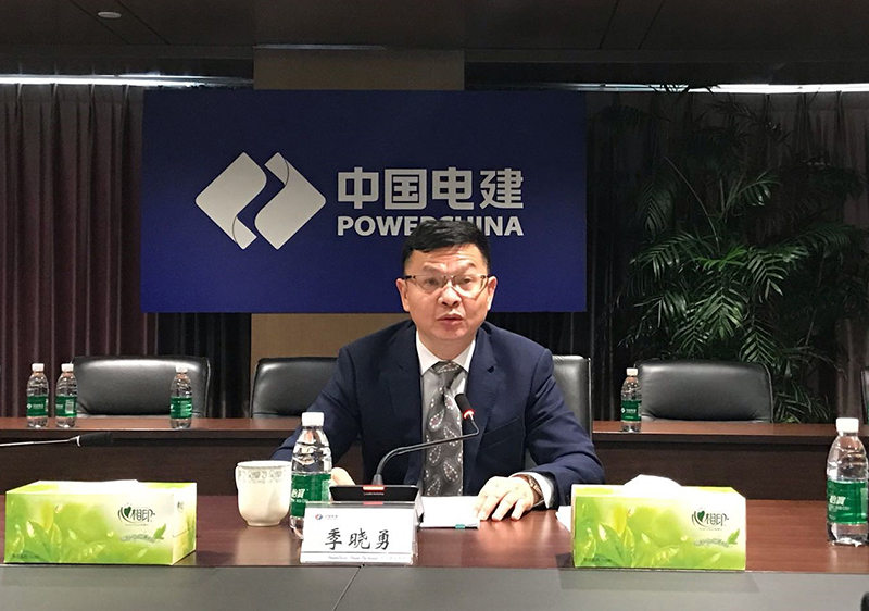 圖二 季總致辭.jpg