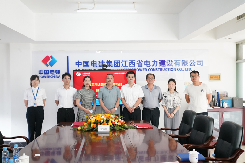 南昌簽約現(xiàn)場.jpg