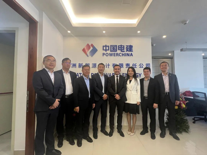 230323-電建國際美洲新能源設計有限責任公司在哥倫比亞揭牌 (2).jpg