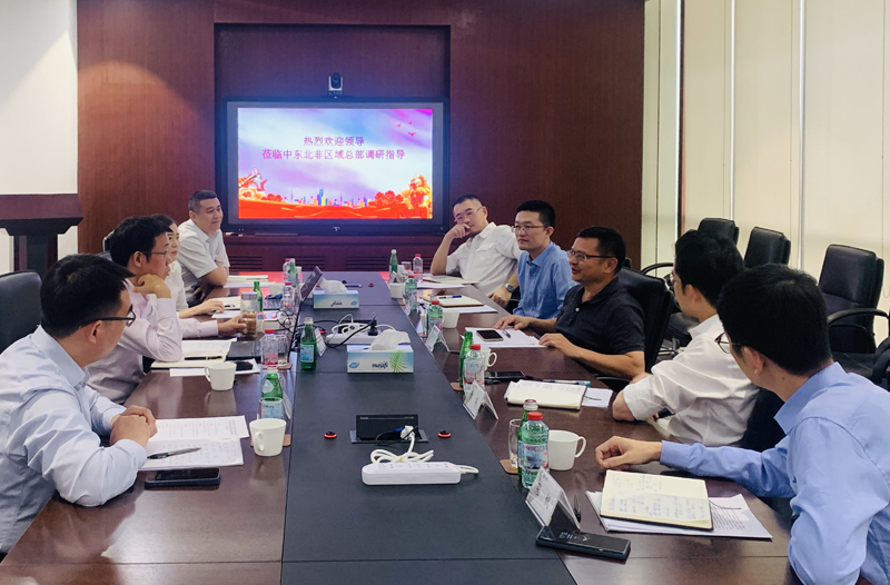 成員企業(yè)座談會(huì)2.jpg