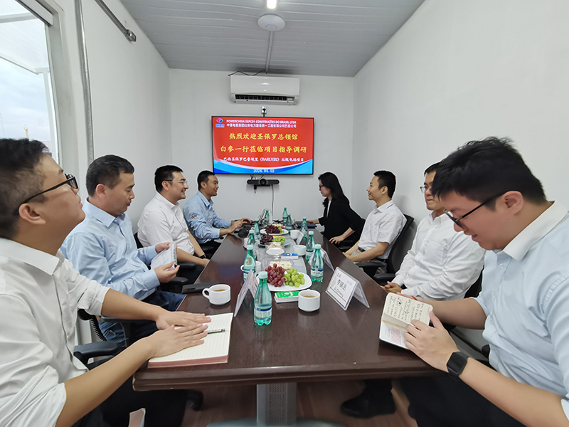 會議照片2.jpg