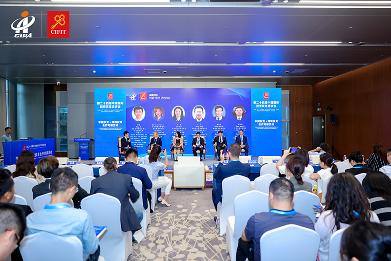 陳觀福代表中國電建參加第二十四屆中國國際貿易投資洽談會 (4).jpg