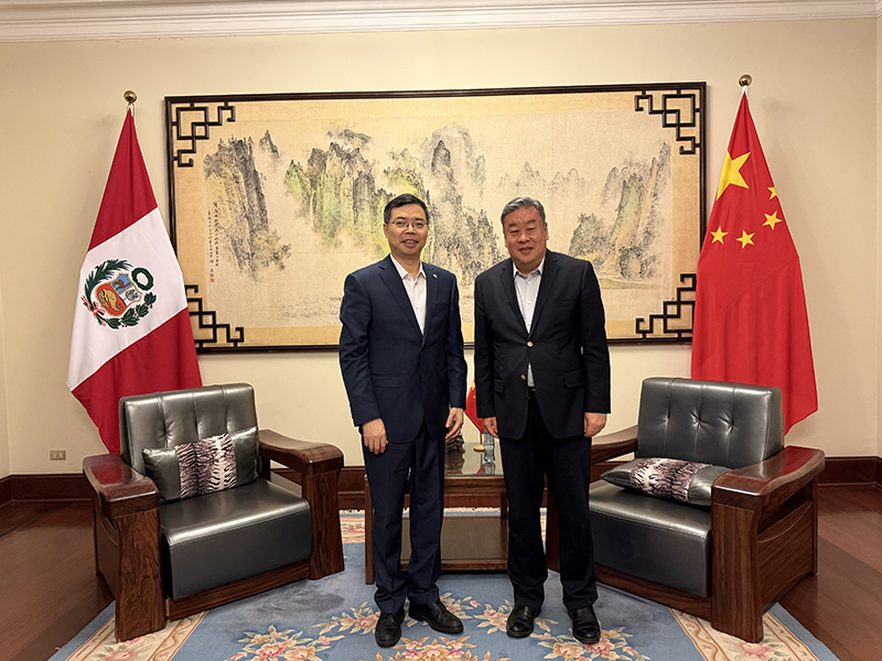 拜會中國駐秘魯大使宋揚.jpg