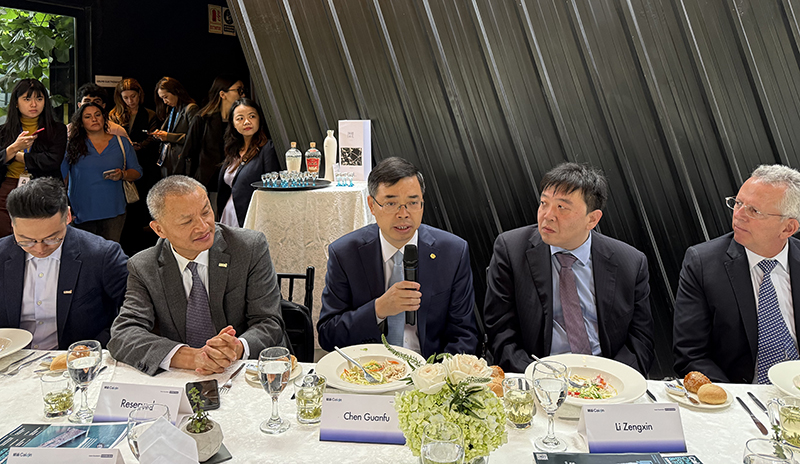 2024 APEC財新國際圓桌論壇講話.jpg