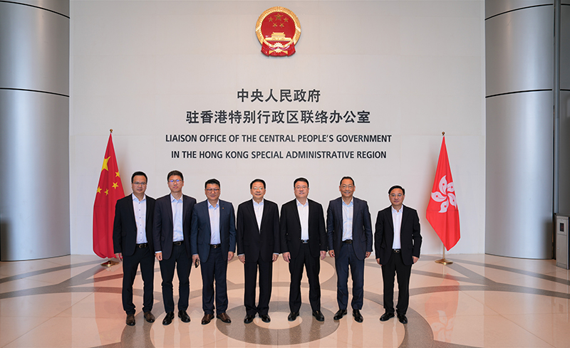 20250521上午-王小軍拜會香港中聯(lián)辦副主任尹宗華合影1.jpg