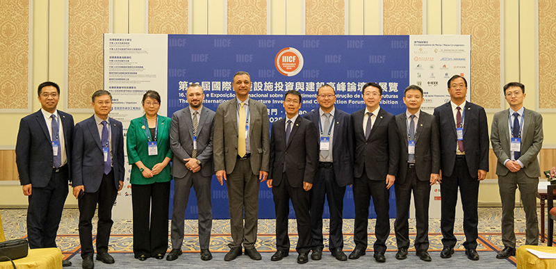 13 會見ELSEWEDY高級副總裁.jpg