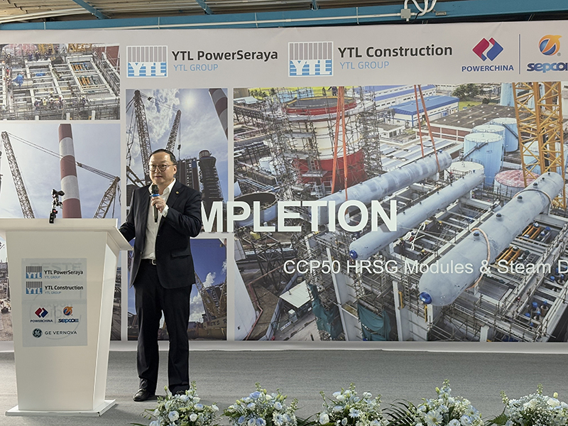 圖2 周家義發言.jpg